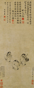 李士達三駝圖