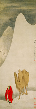 華巖天山積雪圖