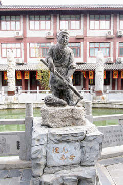孝文化 石雕像