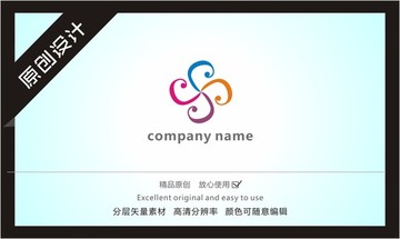 印刷行业LOGO