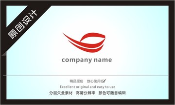 九一圖標LOGO