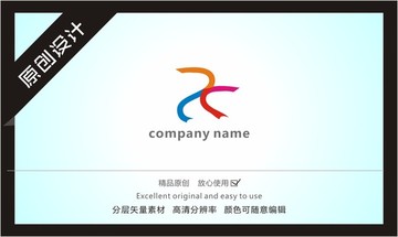 印刷公司LOGO图标