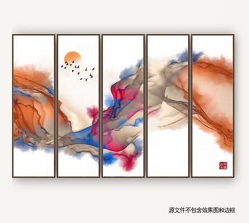 抽象意境水墨畫 新中式裝飾畫