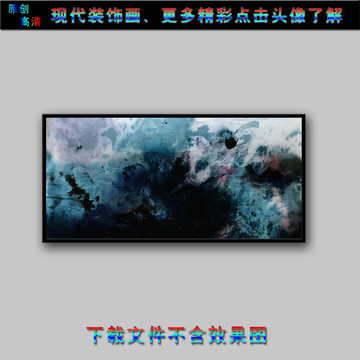 现代抽象油画