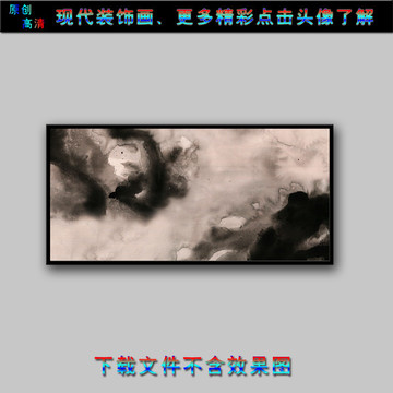 現(xiàn)代抽象裝飾畫(huà)