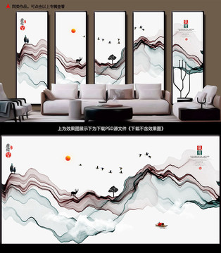意境