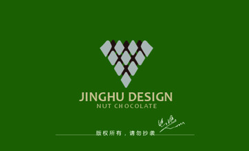 堅(jiān)果巧克力