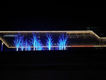 西安 浐灞生态区 夜景 历史名