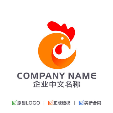 卡通公鸡LOGO