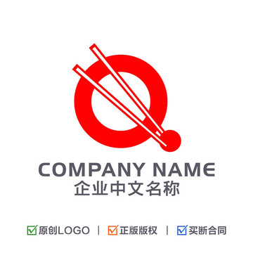 餐饮美食LOGO