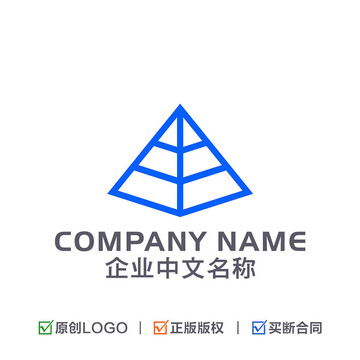 金字塔LOGO