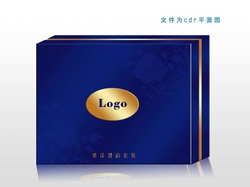 護(hù)膚套包裝