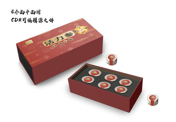保健品禮盒