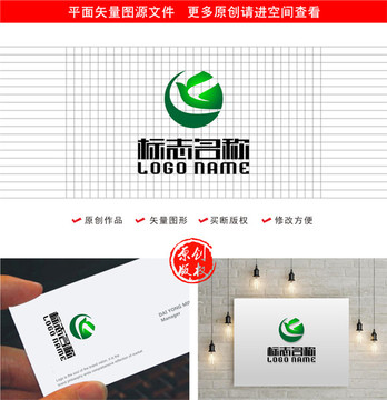 YG字母GY标志飞鸟logo