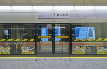 上海地铁 高清大图