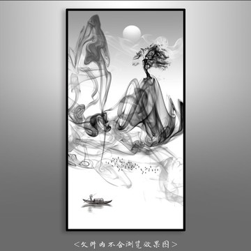 抽象山水畫玄關