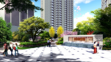 住宅景觀效果圖