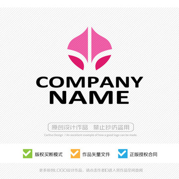 標(biāo)志設(shè)計
