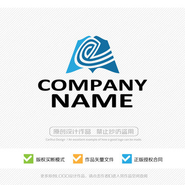 e字母 LOGO設(shè)計