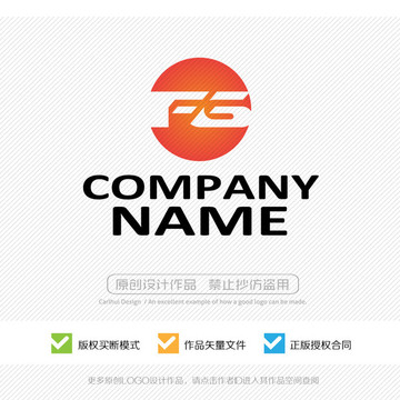 FG字母 LOGO設(shè)計
