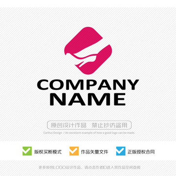 女鞋 logo設(shè)計(jì)