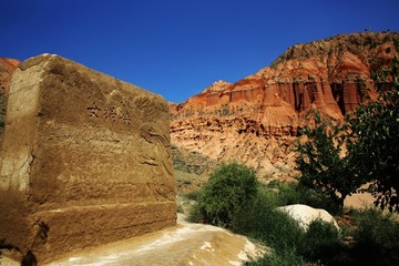 女娲峡