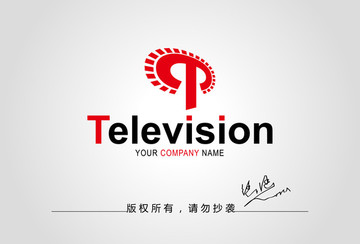 電視標志設計