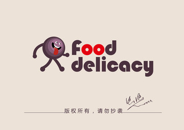 食品標(biāo)志設(shè)計(jì)