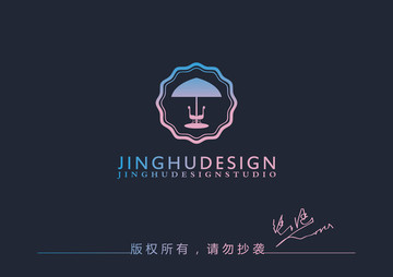 休閑火烈鳥logo