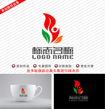 葉子環(huán)保健身標(biāo)志人物logo
