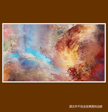 抽象畫