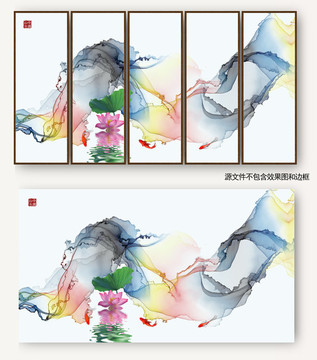 抽象水墨山水裝飾畫