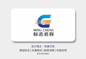 標(biāo)志 logo