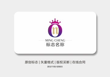 標(biāo)志logo N字設(shè)計(jì)