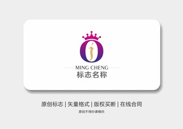 標志logo J字設(shè)計