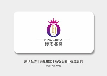 標(biāo)志logo H字設(shè)計(jì)