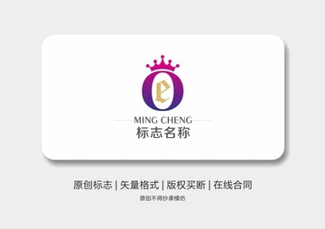 標(biāo)志logo E字設(shè)計