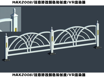 栏杆护栏公路隔离带