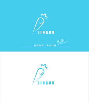 文具logo 蘿卜logo
