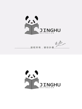 熊猫logo 书店logo