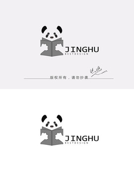 熊貓logo 書(shū)店logo