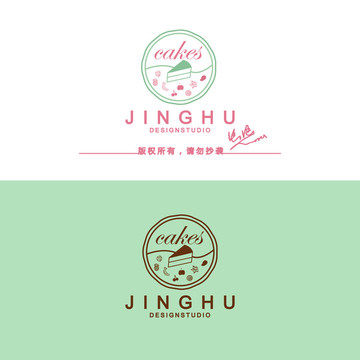 蛋糕logo