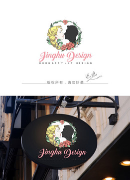 婚慶logo 愛(ài)情logo