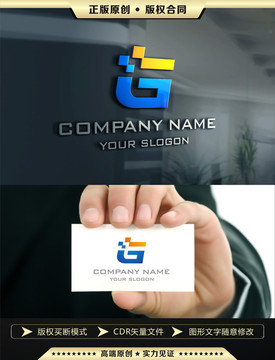 T字母LOGO設(shè)計