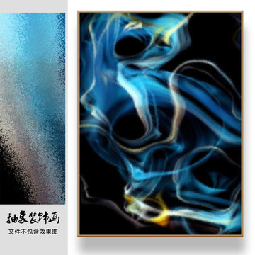 抽象裝飾畫