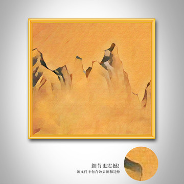 高清抽象藝術(shù)裝飾畫