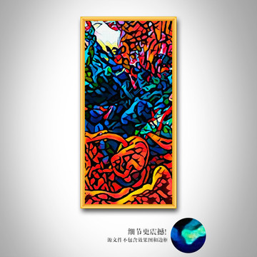 高清抽象藝術(shù)裝飾畫