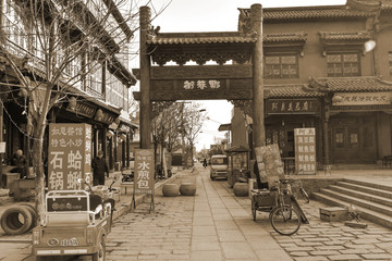 青州老街老巷 夥巷街