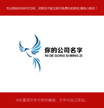 鳥LOGO