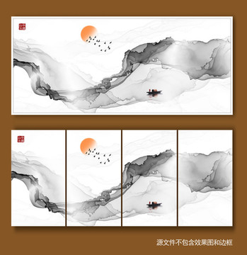 國(guó)畫